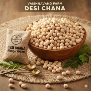 Desi Chana (Bengal Gram)